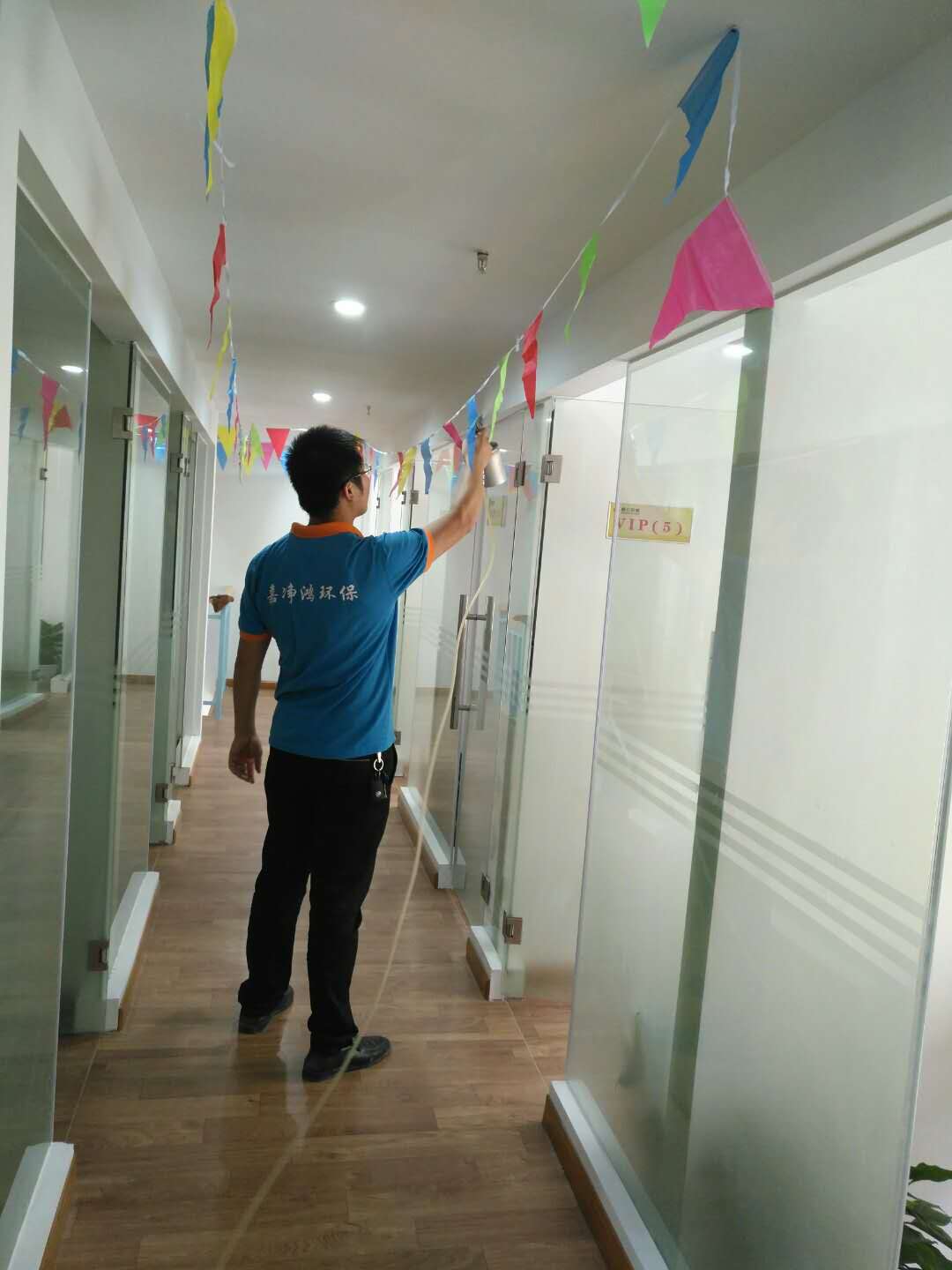 武漢市嘉凈鴻環(huán)?？萍加邢薰? style=