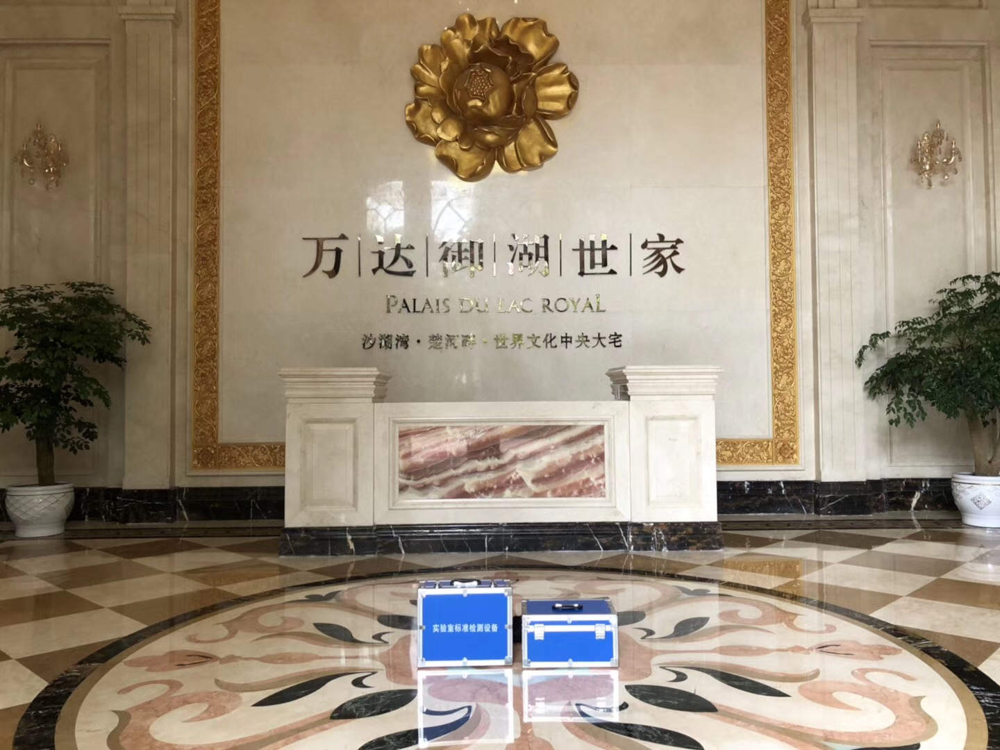 武漢市嘉凈鴻環(huán)?？萍加邢薰? style=