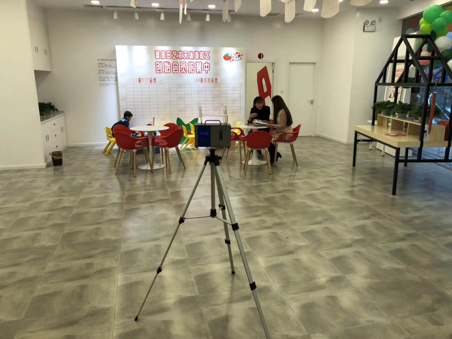 武漢市嘉凈鴻環(huán)?？萍加邢薰? style=