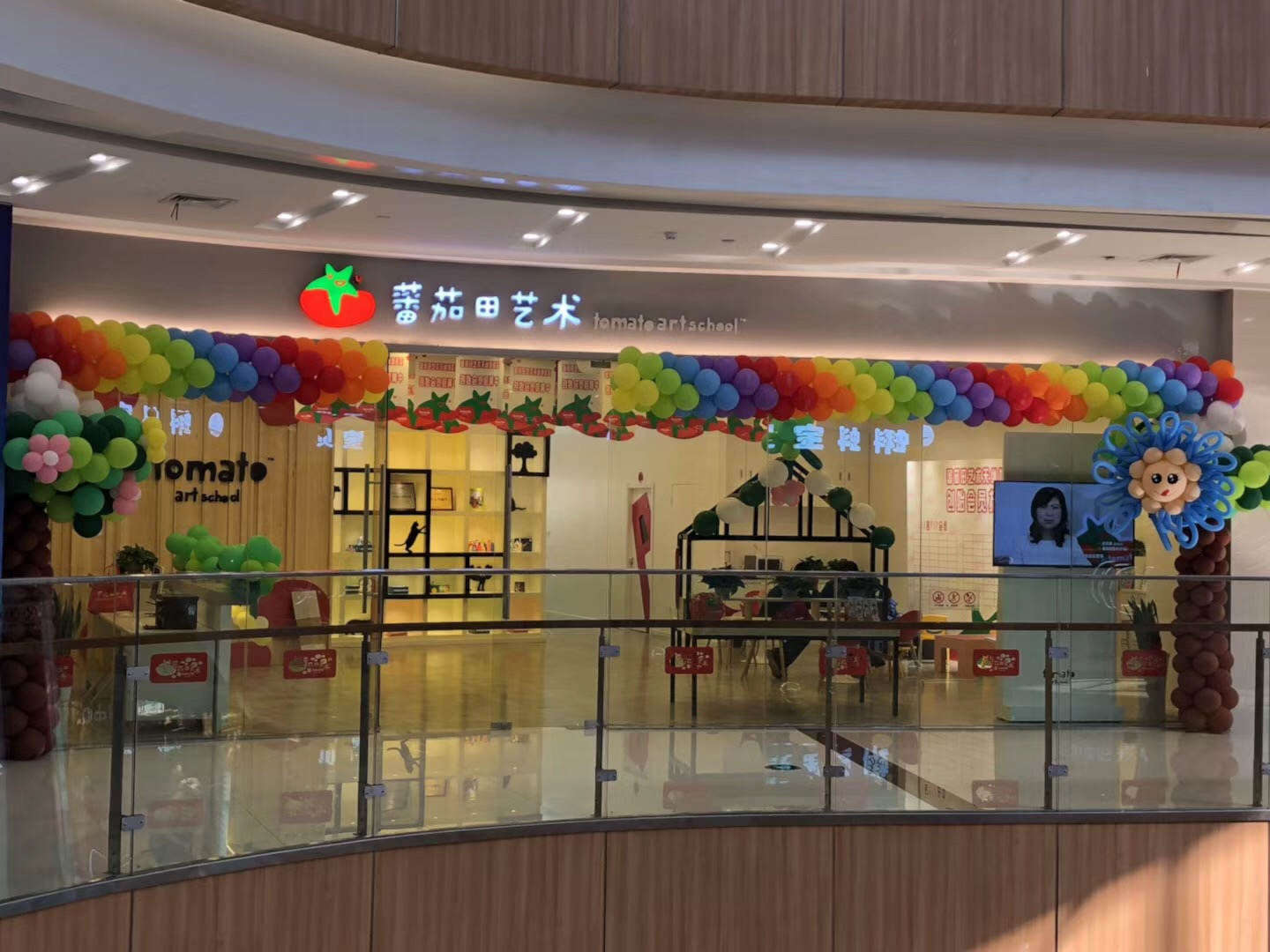 武漢市嘉凈鴻環(huán)?？萍加邢薰? style=