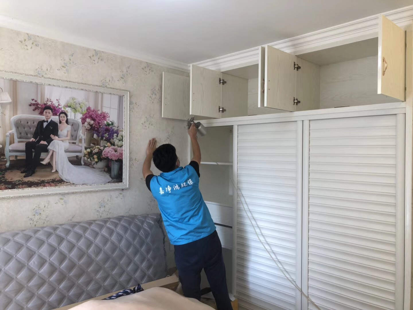 武漢市嘉凈鴻環(huán)?？萍加邢薰? style=