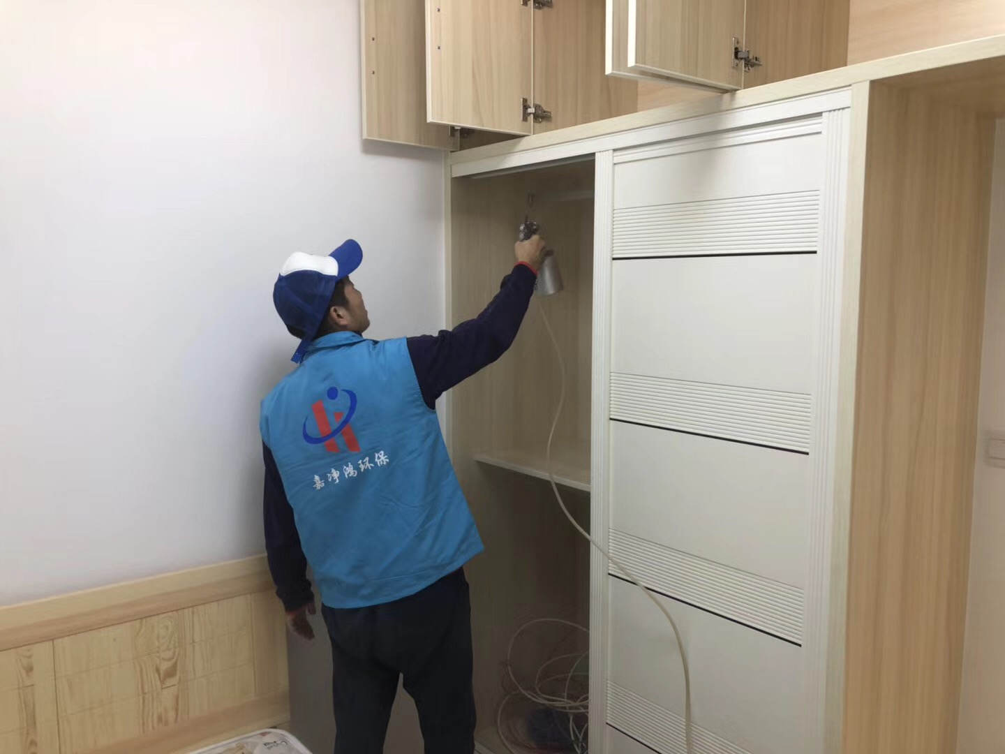 武漢市嘉凈鴻環(huán)?？萍加邢薰? style=