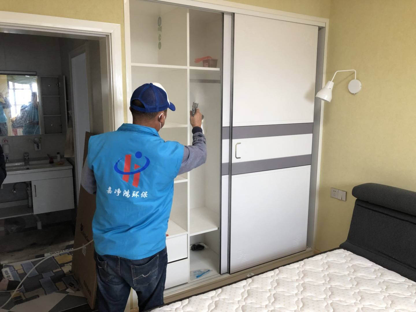 武漢市嘉凈鴻環(huán)?？萍加邢薰? style=