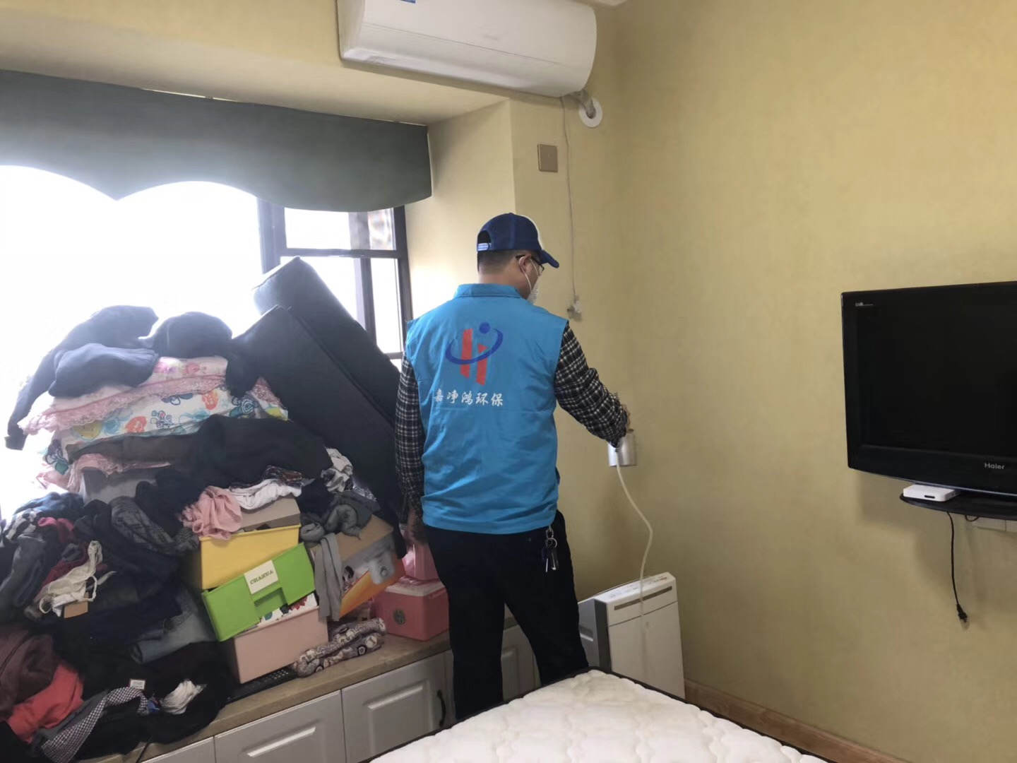 武漢市嘉凈鴻環(huán)?？萍加邢薰? style=