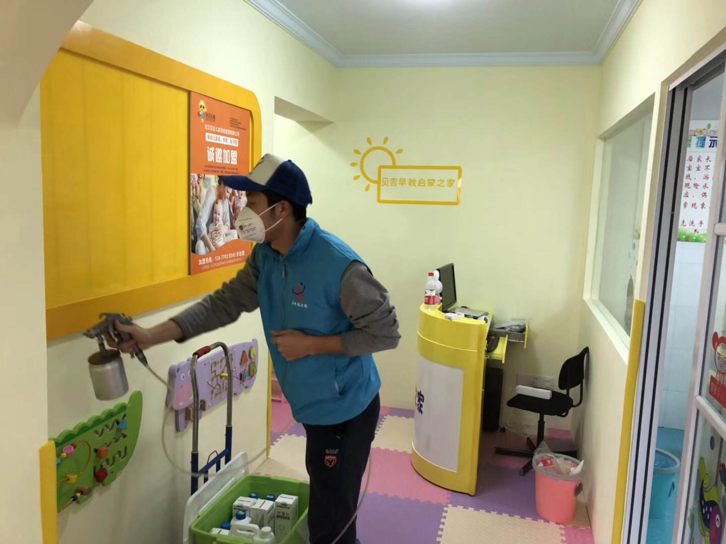 武漢市嘉凈鴻環(huán)?？萍加邢薰? style=