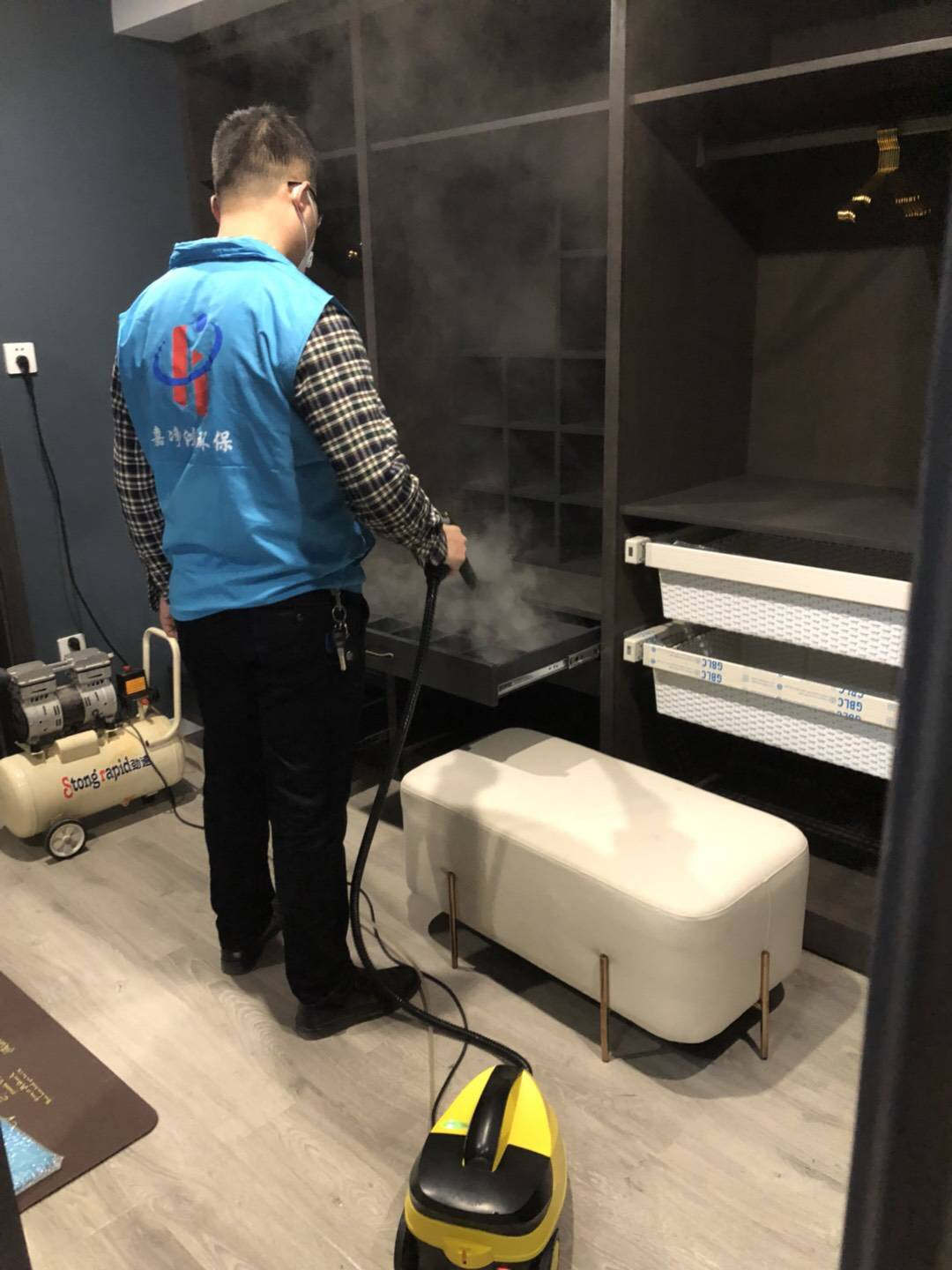 武漢市嘉凈鴻環(huán)?？萍加邢薰? style=