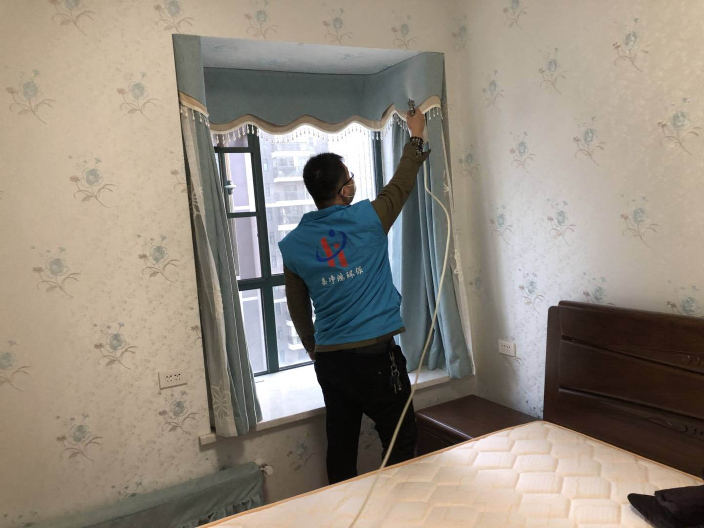 武漢市嘉凈鴻環(huán)?？萍加邢薰? style=