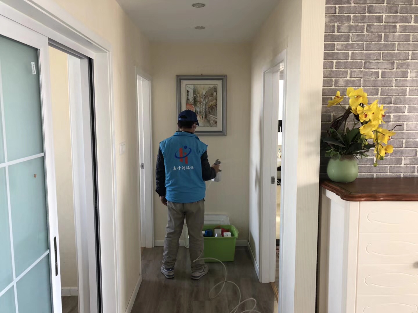 武漢市嘉凈鴻環(huán)?？萍加邢薰? style=