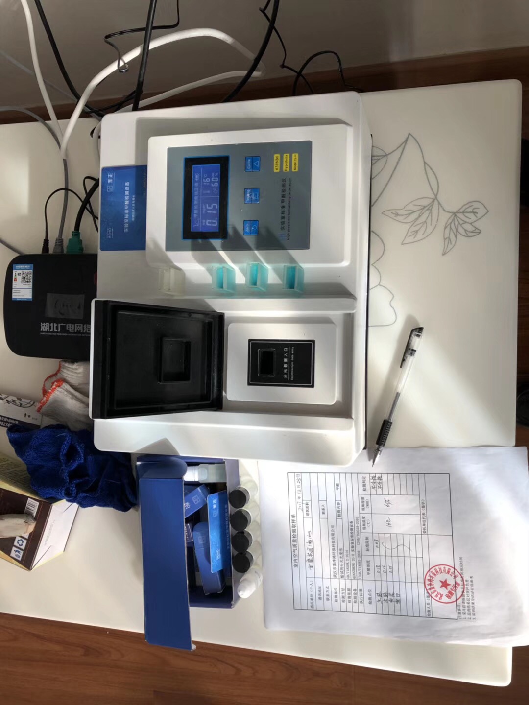 武漢市嘉凈鴻環(huán)?？萍加邢薰? style=