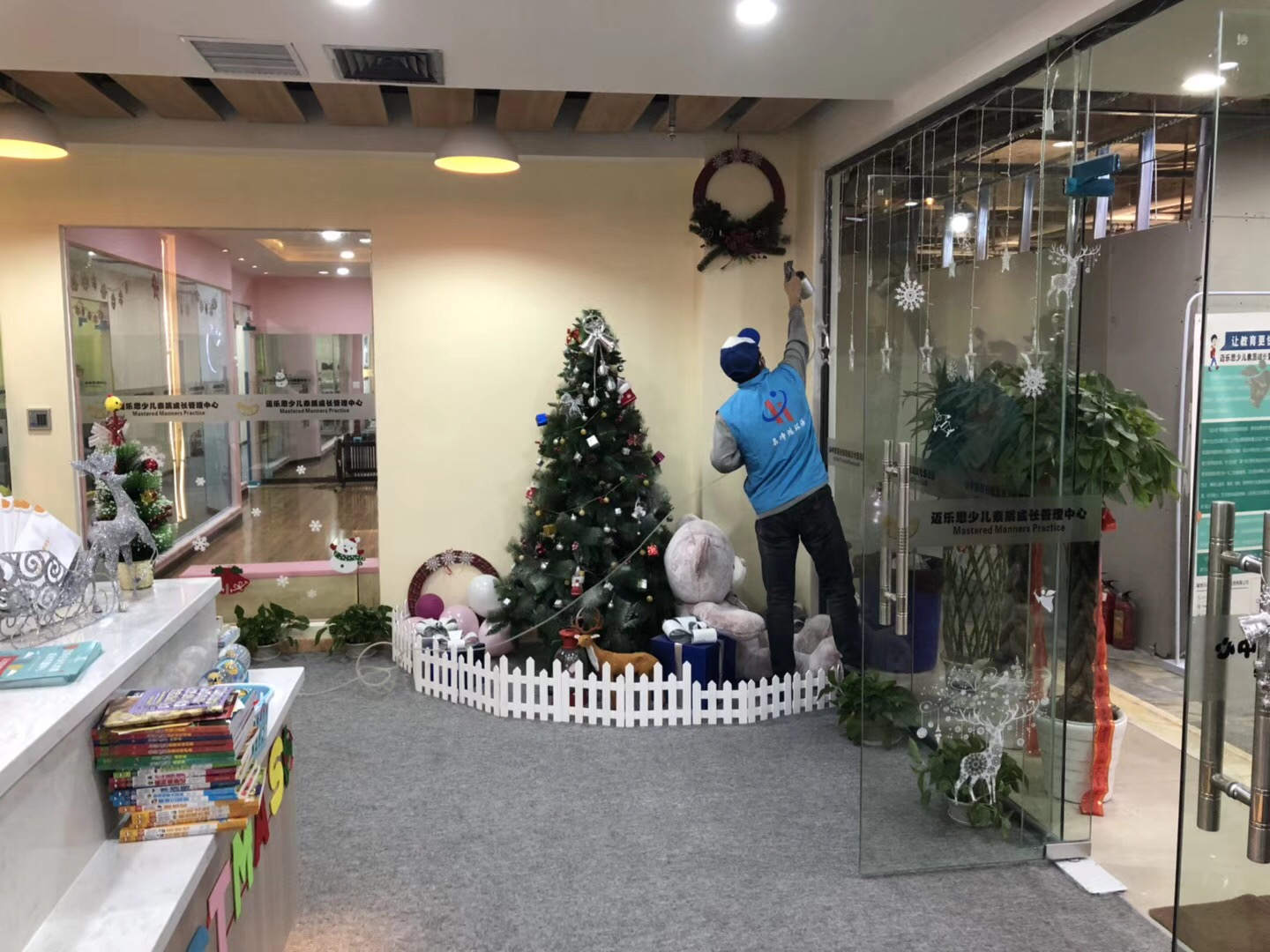 武漢市嘉凈鴻環(huán)?？萍加邢薰? style=