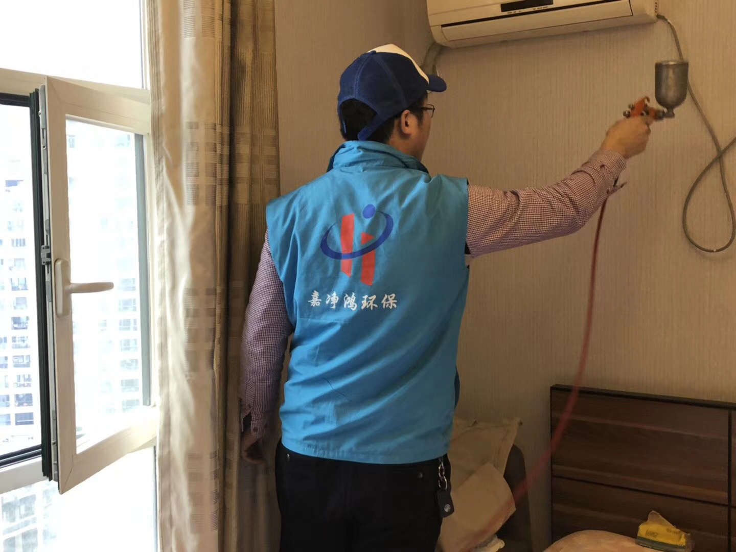 武漢市嘉凈鴻環(huán)?？萍加邢薰? style=