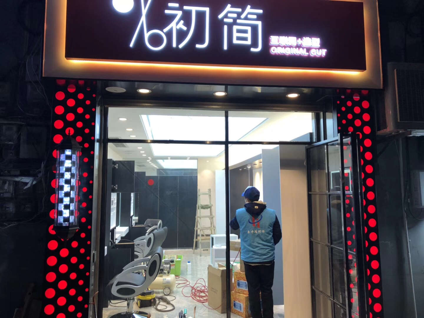 武漢市嘉凈鴻環(huán)?？萍加邢薰? style=