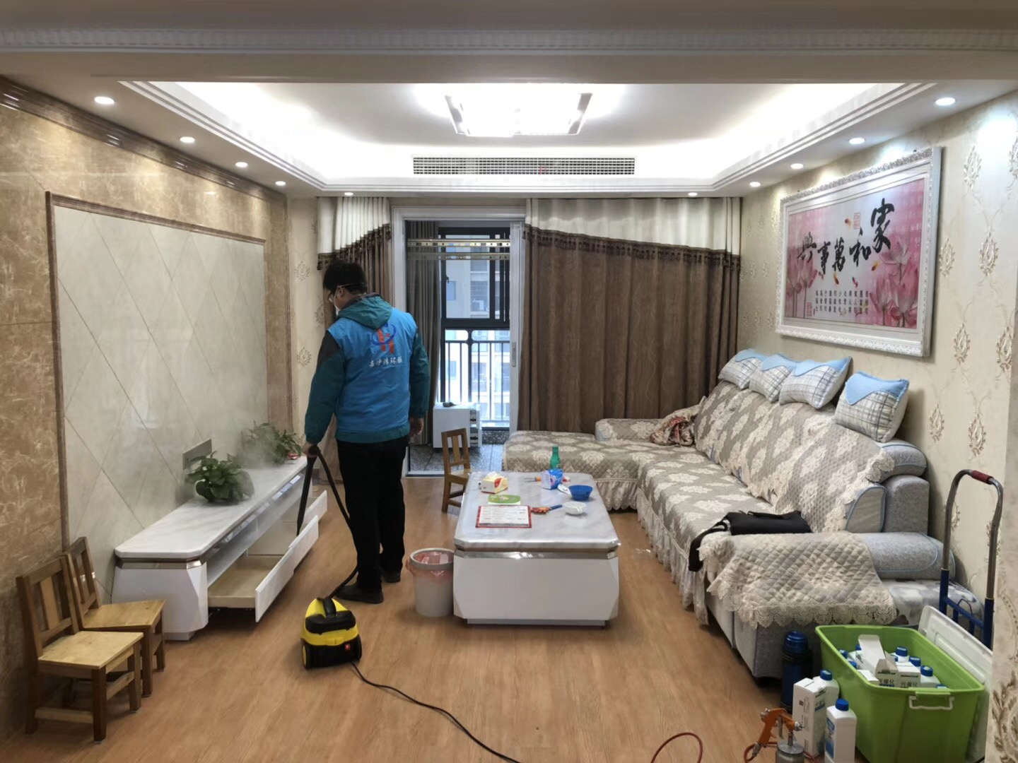 武漢市嘉凈鴻環(huán)?？萍加邢薰? style=