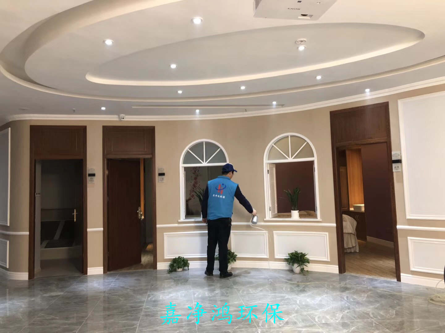 武漢市嘉凈鴻環(huán)?？萍加邢薰? style=