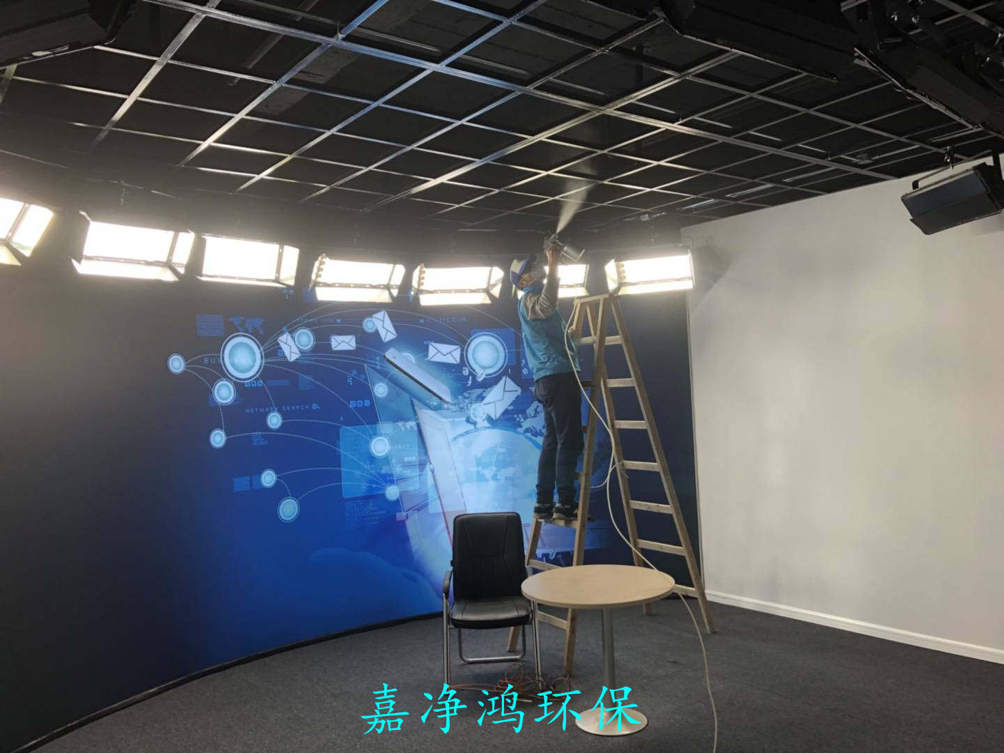 武漢市嘉凈鴻環(huán)?？萍加邢薰? style=