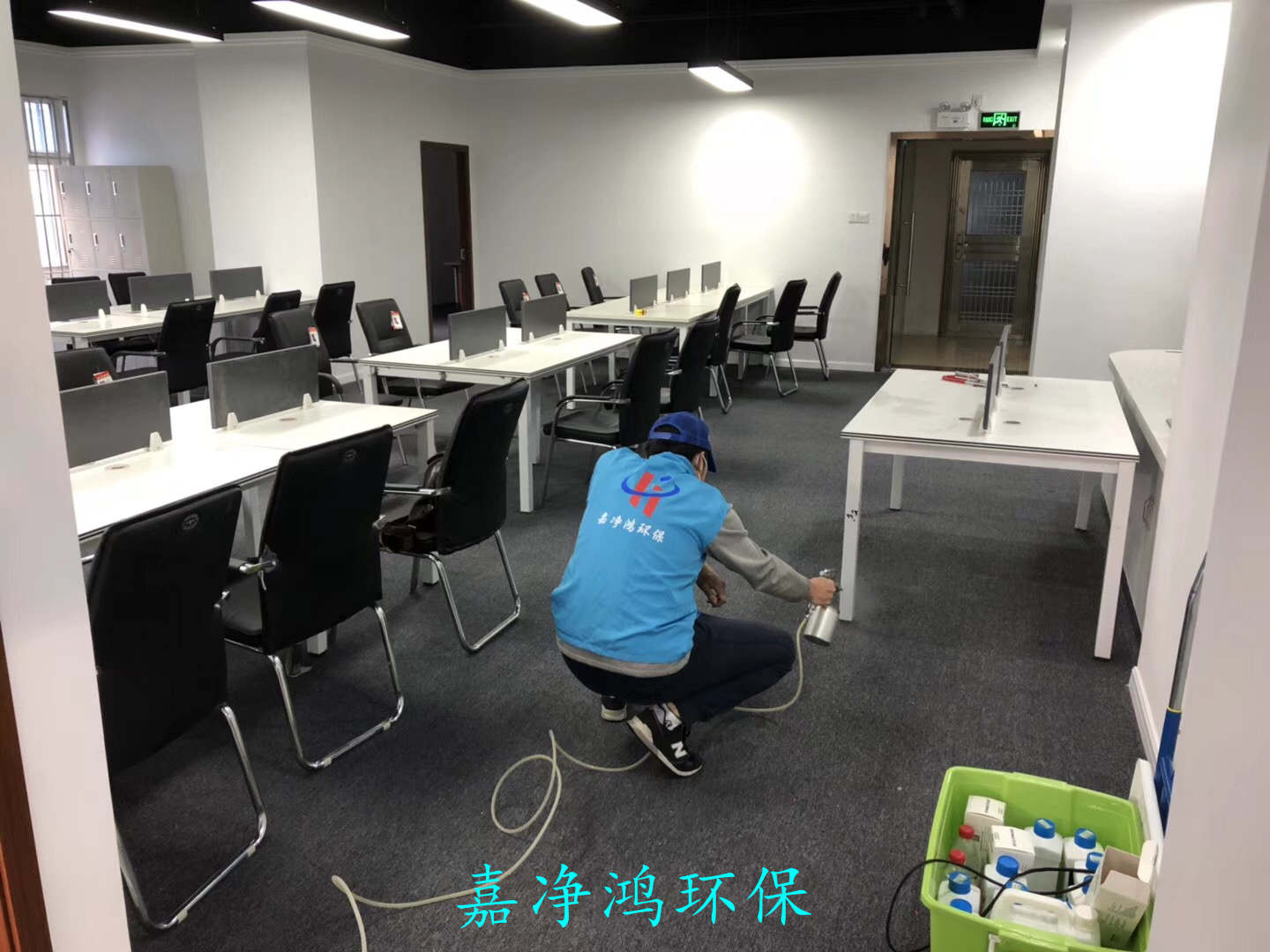 武漢市嘉凈鴻環(huán)?？萍加邢薰? style=