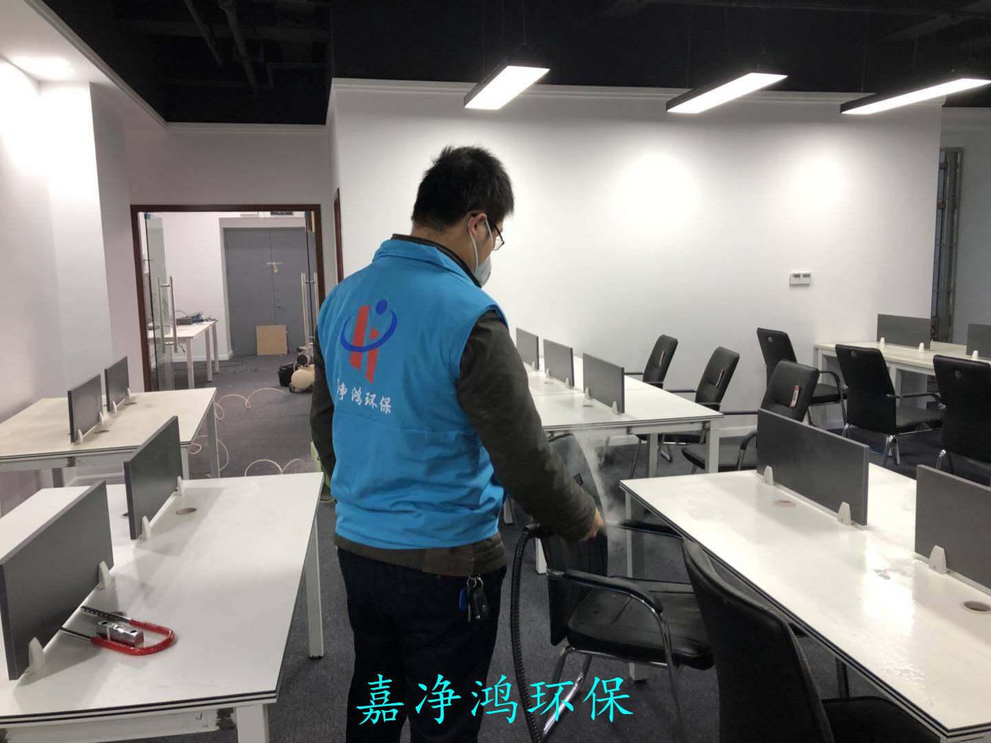 武漢市嘉凈鴻環(huán)?？萍加邢薰? style=