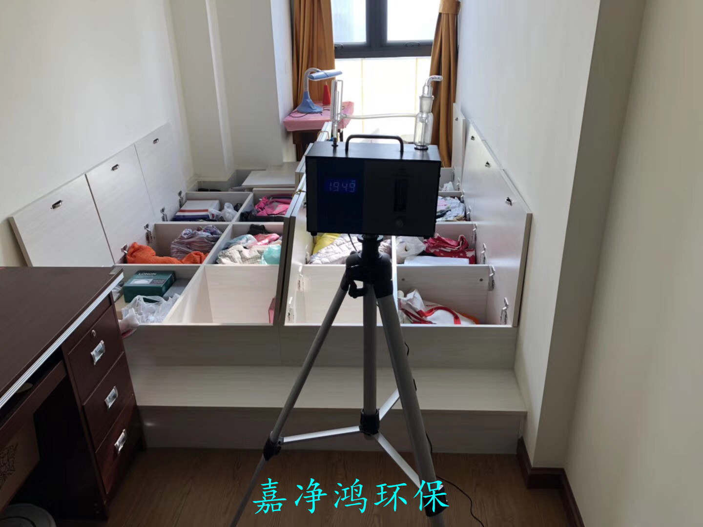 武漢市嘉凈鴻環(huán)?？萍加邢薰? style=