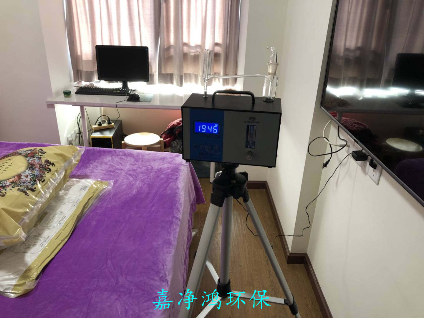 武漢市嘉凈鴻環(huán)?？萍加邢薰? style=