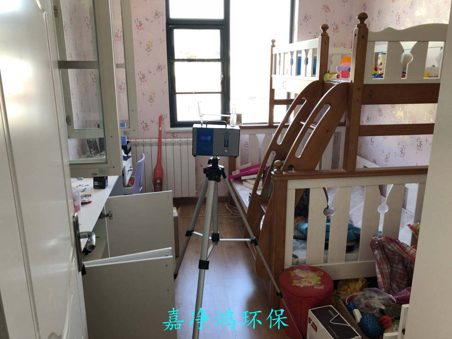 武漢市嘉凈鴻環(huán)?？萍加邢薰? style=