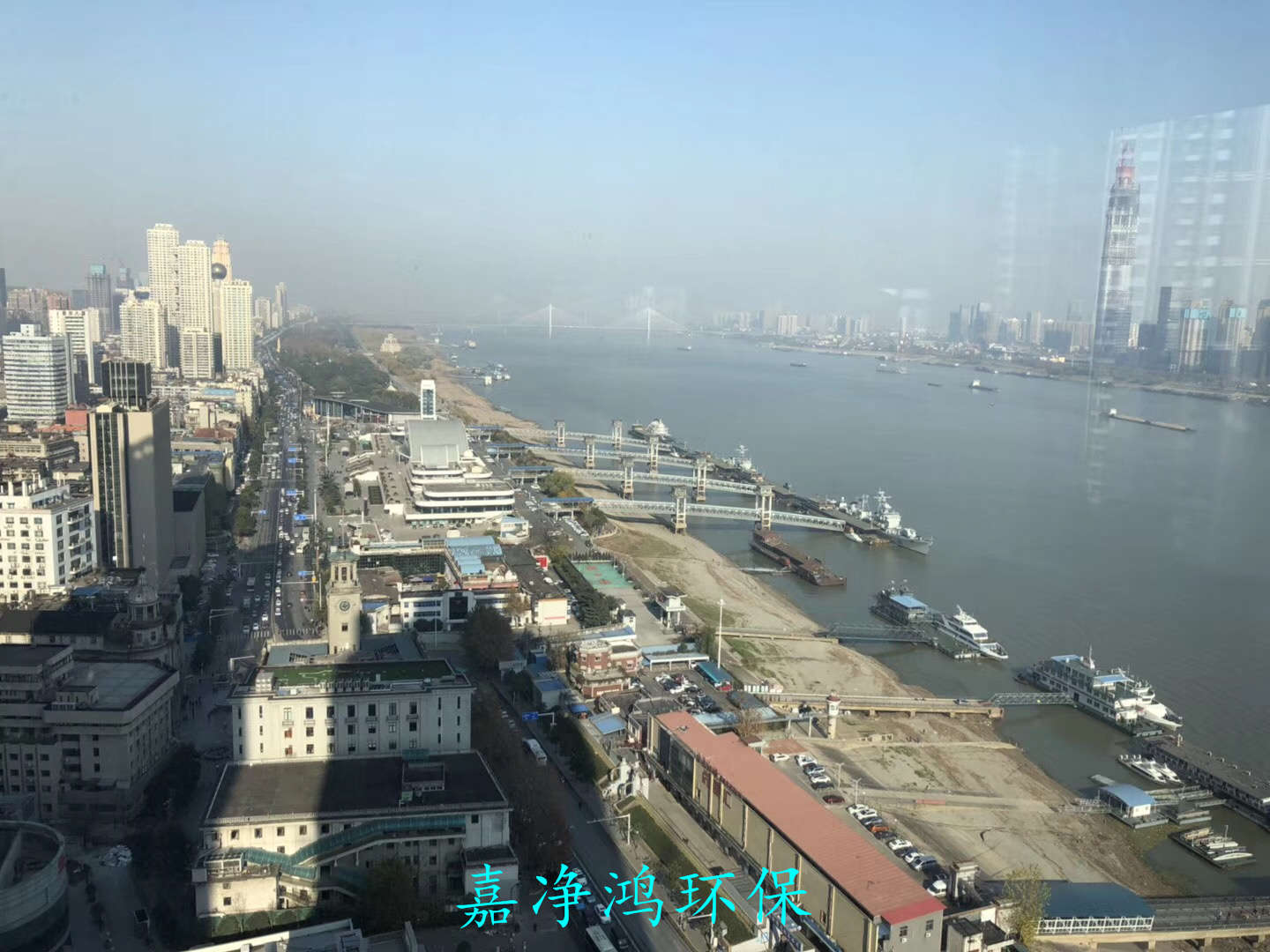 武漢市嘉凈鴻環(huán)?？萍加邢薰? style=