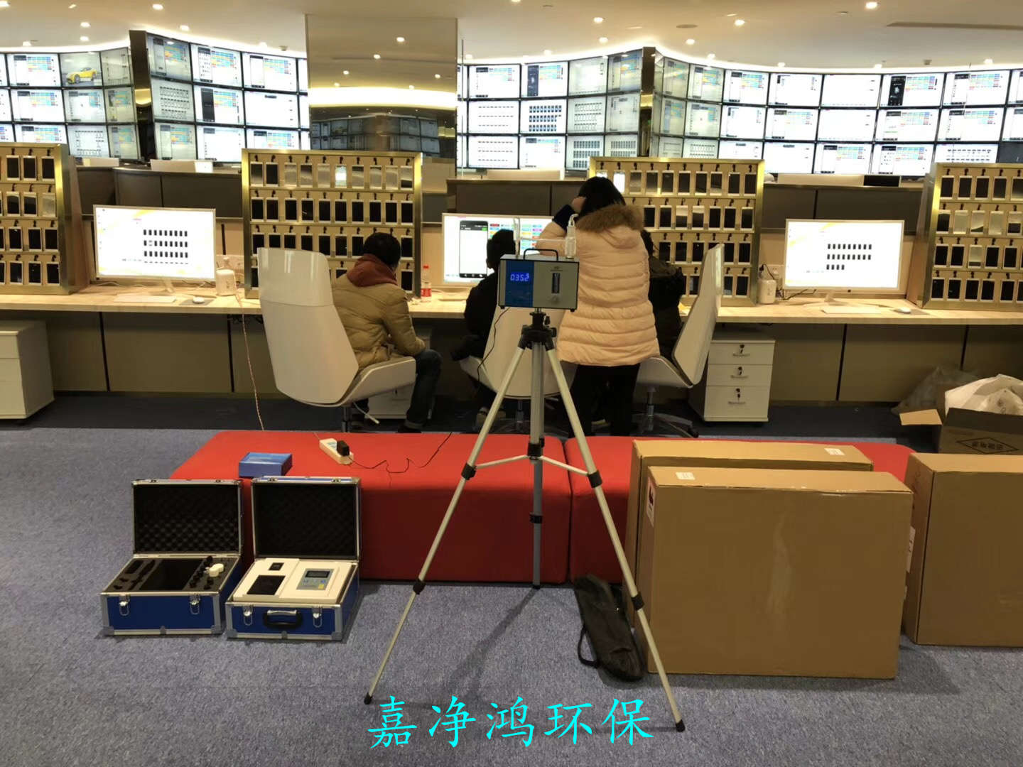 武漢市嘉凈鴻環(huán)?？萍加邢薰? style=