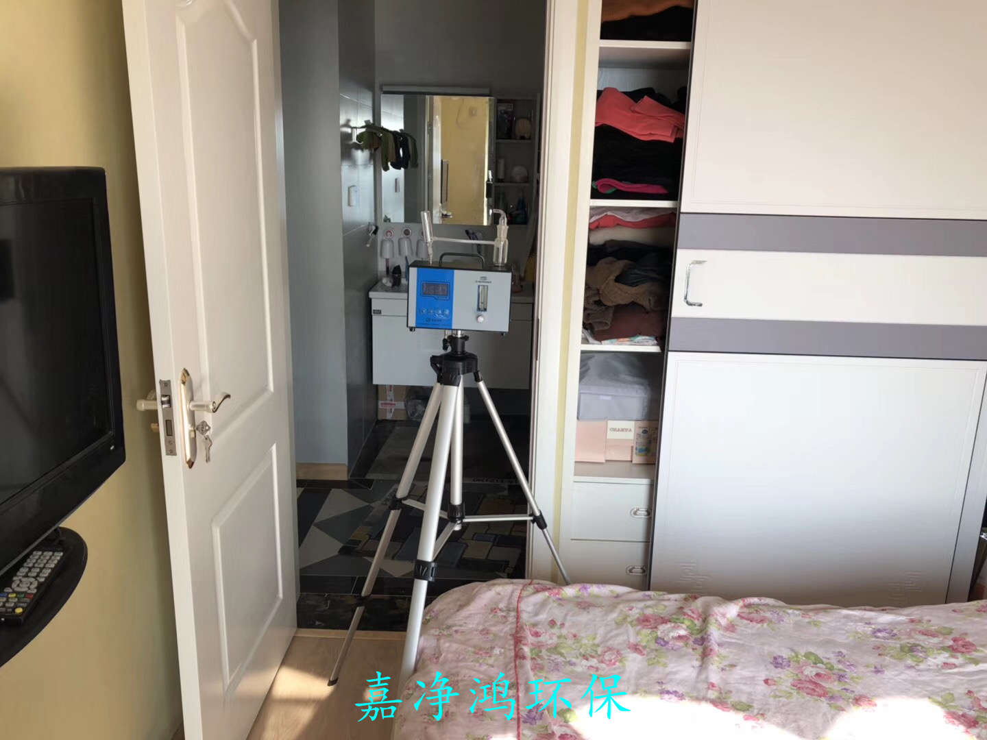 武漢市嘉凈鴻環(huán)?？萍加邢薰? style=