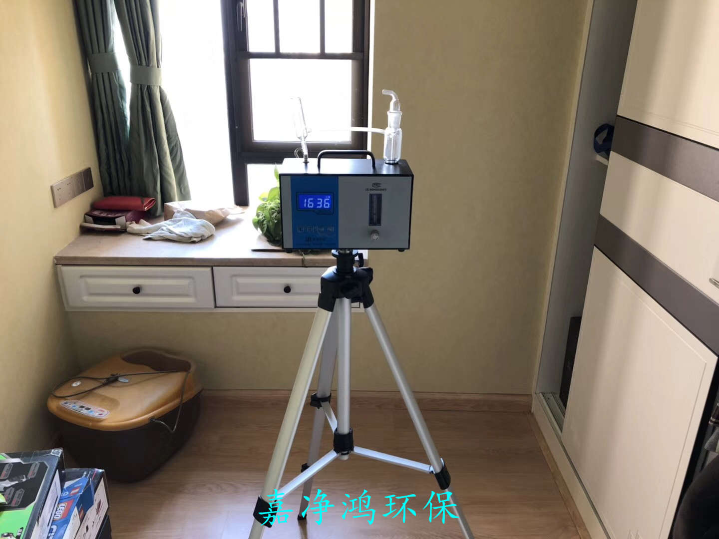 武漢市嘉凈鴻環(huán)?？萍加邢薰? style=