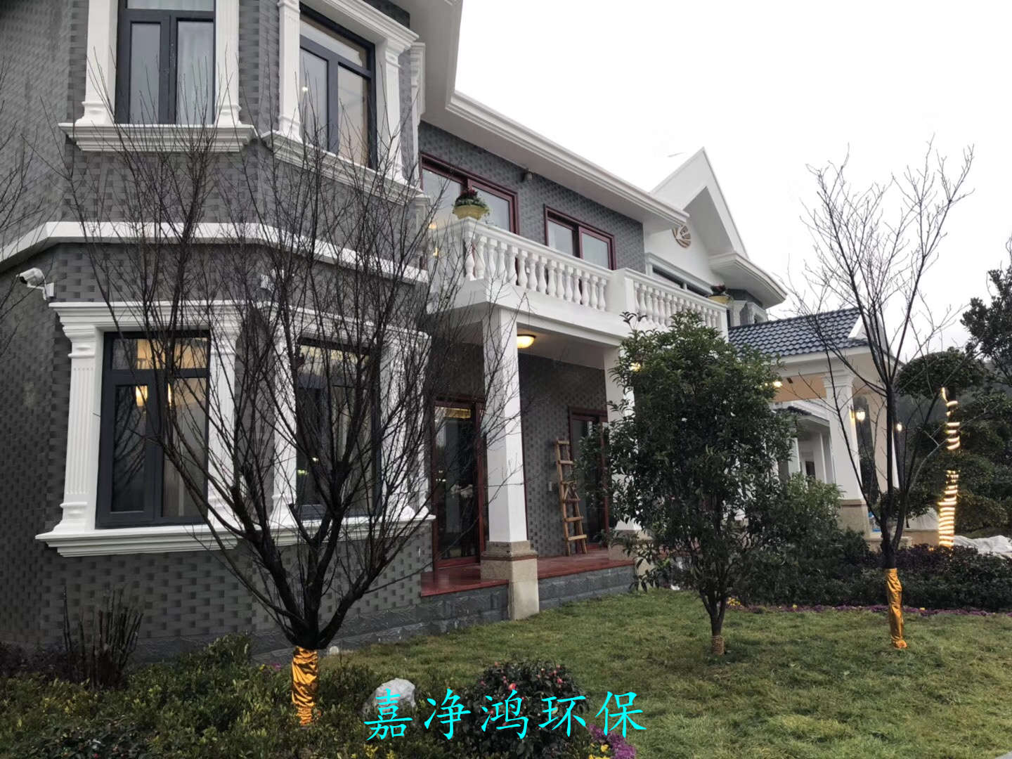 武漢市嘉凈鴻環(huán)保科技有限公司