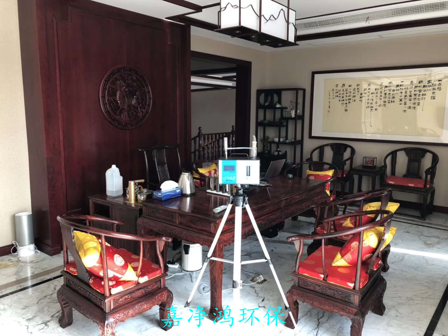 武漢市嘉凈鴻環(huán)?？萍加邢薰? style=