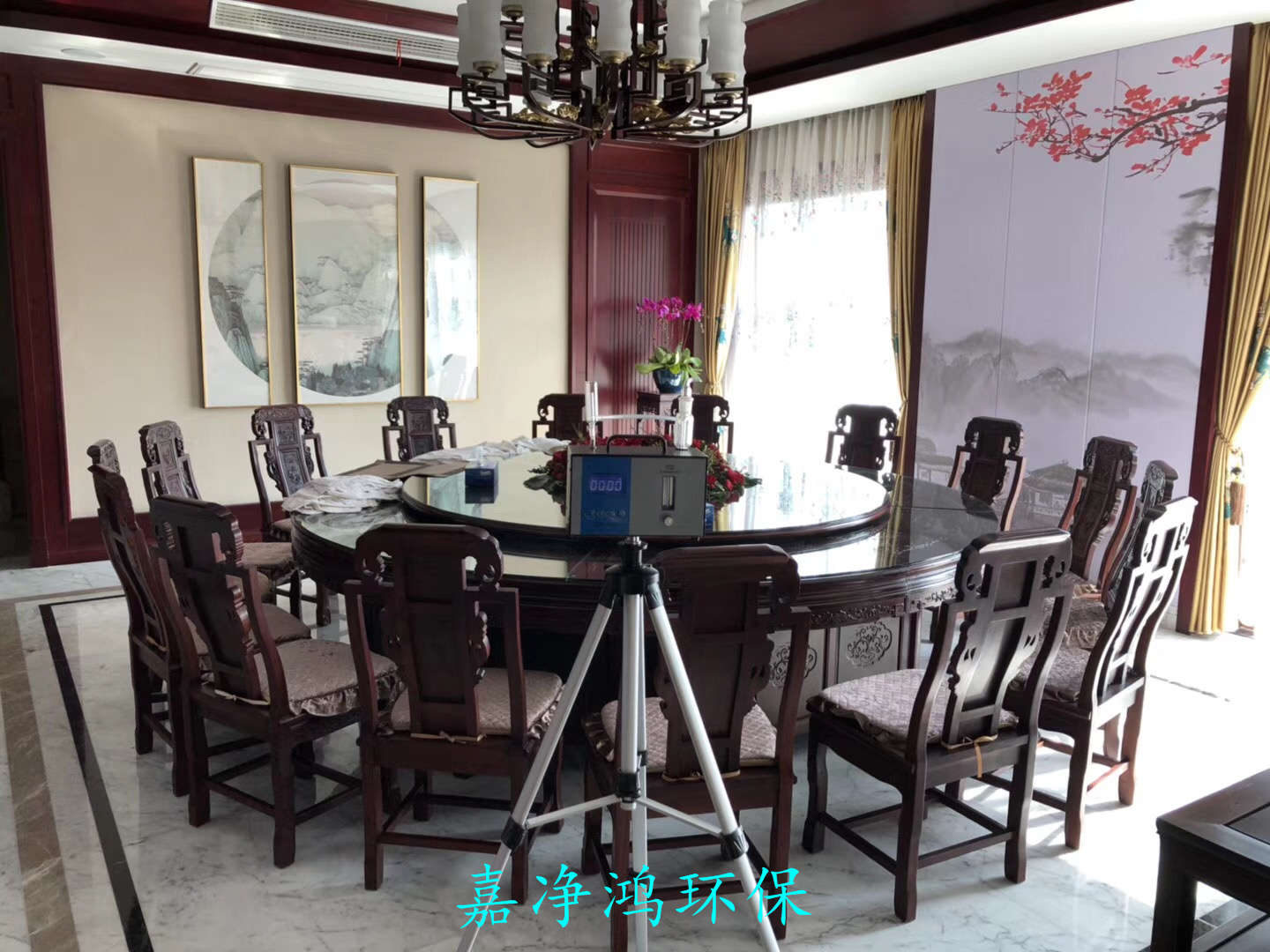 武漢市嘉凈鴻環(huán)?？萍加邢薰? style=