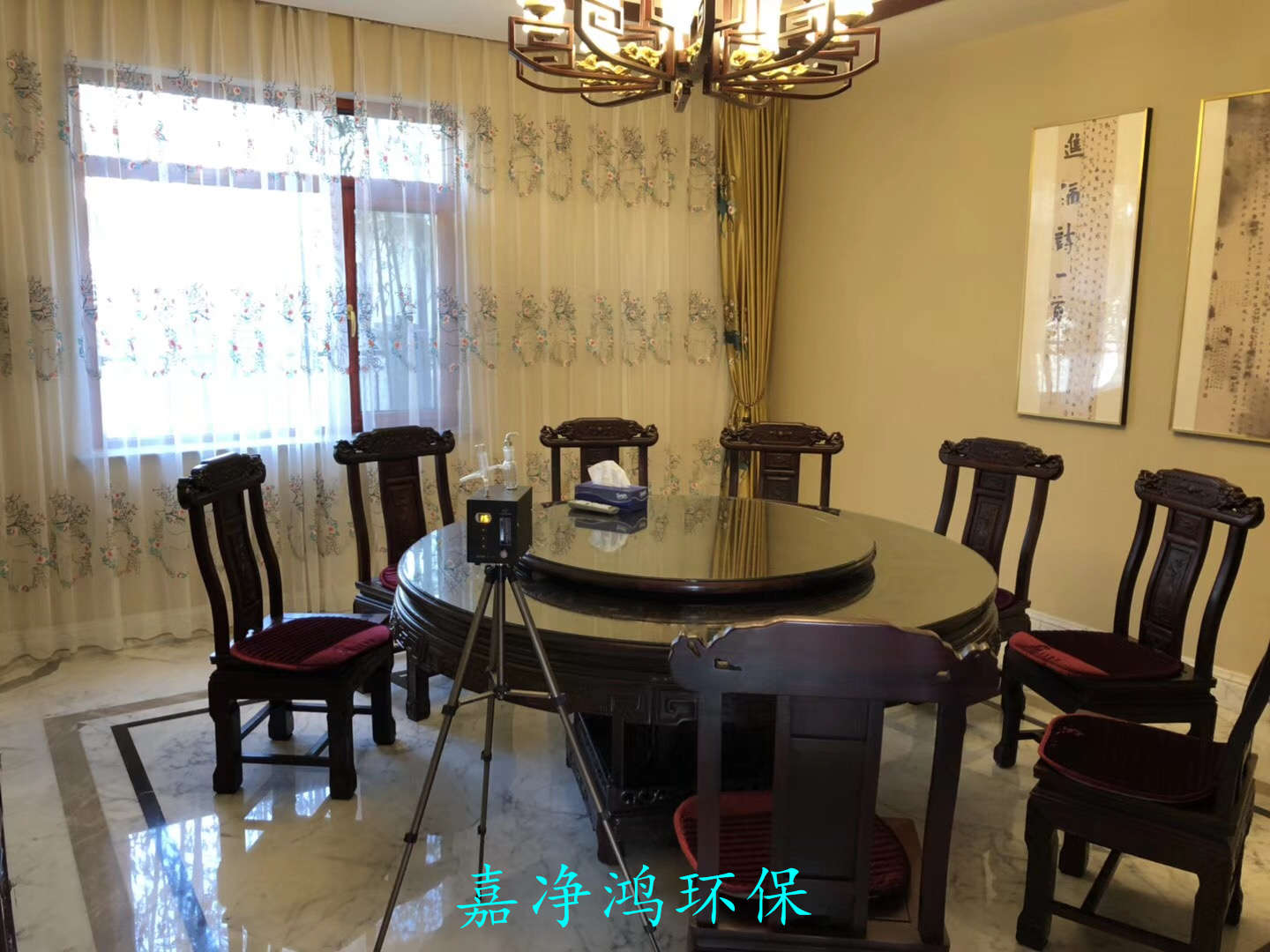 武漢市嘉凈鴻環(huán)?？萍加邢薰? style=