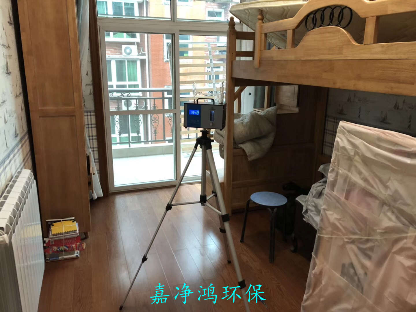 武漢市嘉凈鴻環(huán)?？萍加邢薰? style=