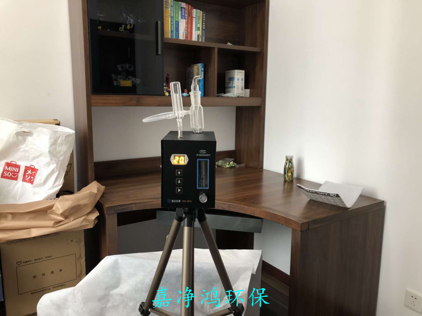 武漢市嘉凈鴻環(huán)?？萍加邢薰? style=