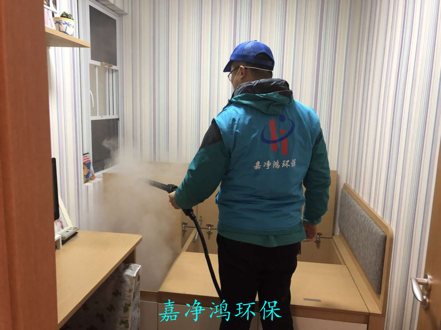 武漢市嘉凈鴻環(huán)保科技有限公司