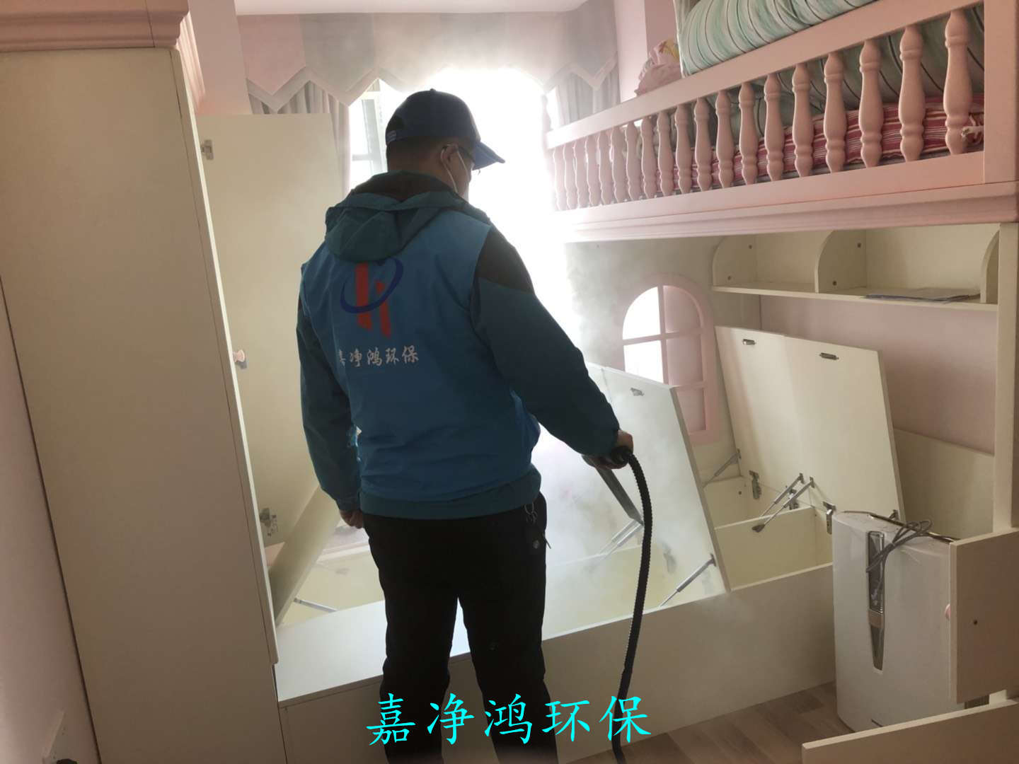 武漢市嘉凈鴻環(huán)?？萍加邢薰? style=