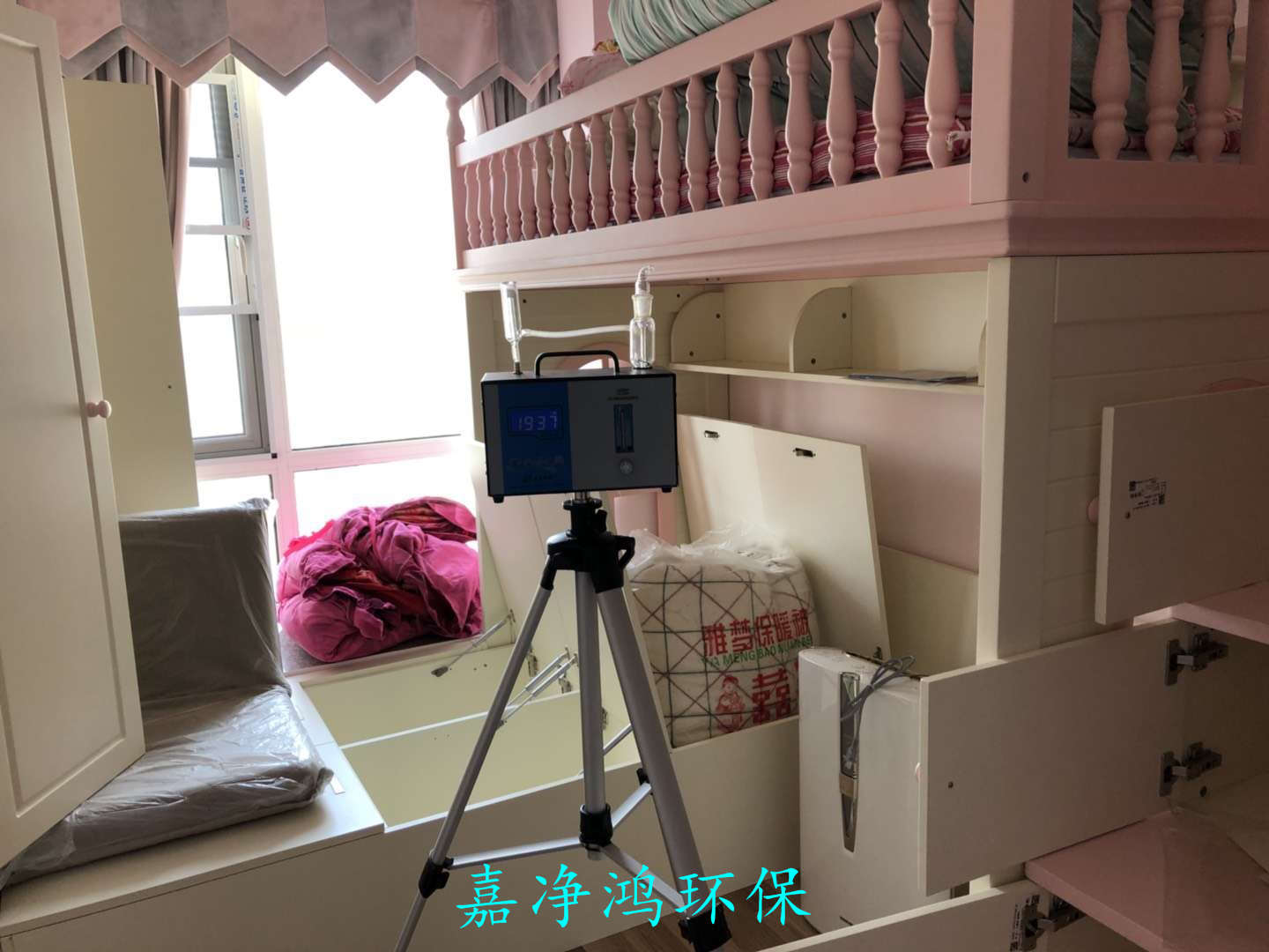 武漢市嘉凈鴻環(huán)?？萍加邢薰? style=