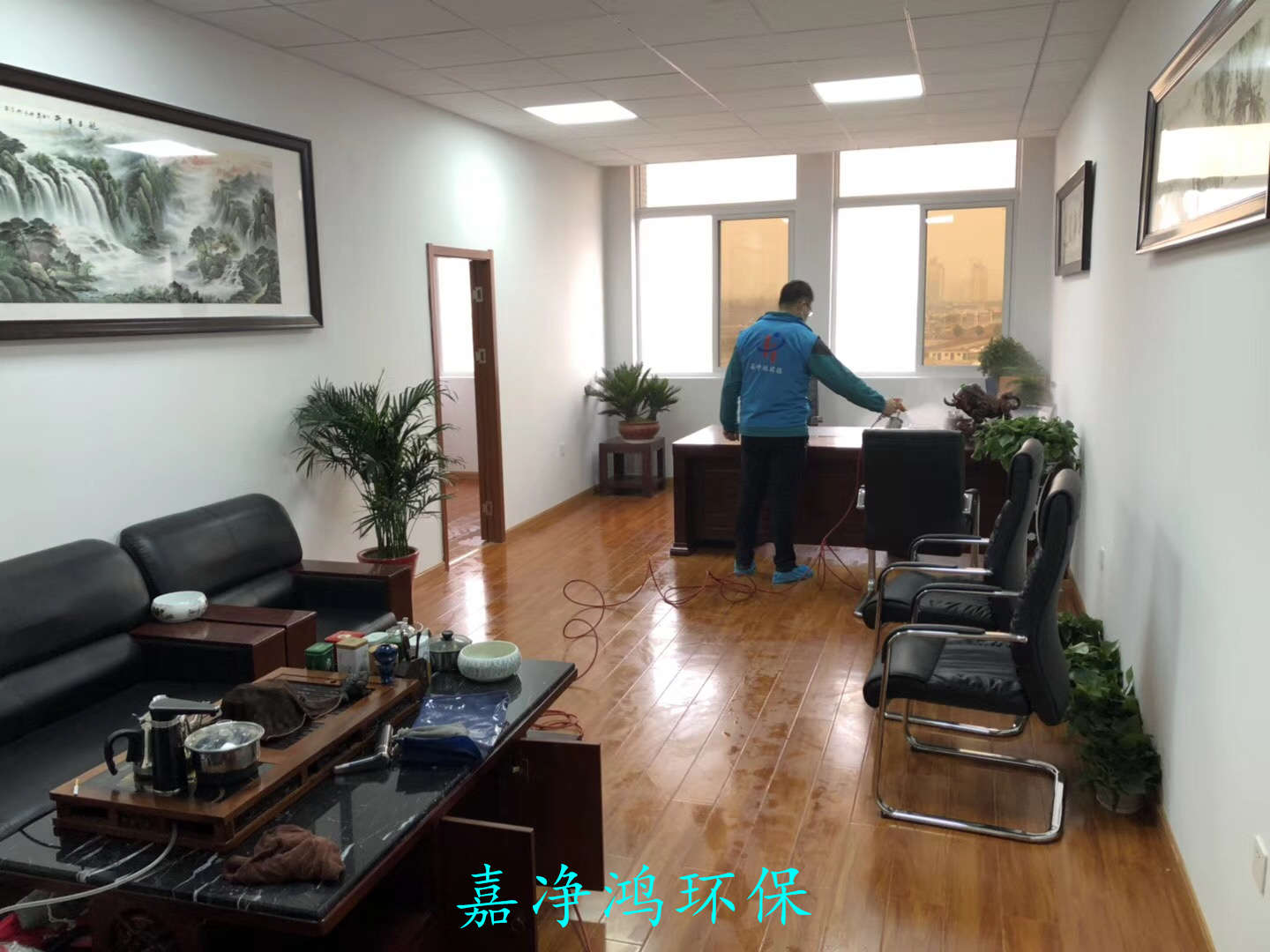 武漢市嘉凈鴻環(huán)?？萍加邢薰? style=