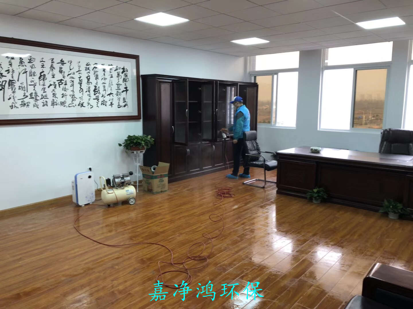 武漢市嘉凈鴻環(huán)?？萍加邢薰? style=