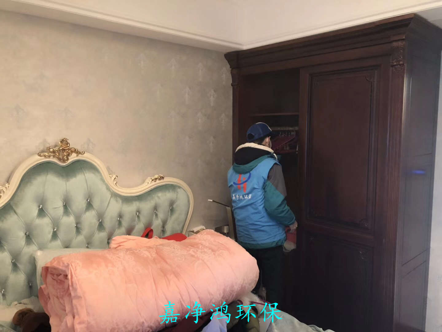 武漢市嘉凈鴻環(huán)?？萍加邢薰? style=