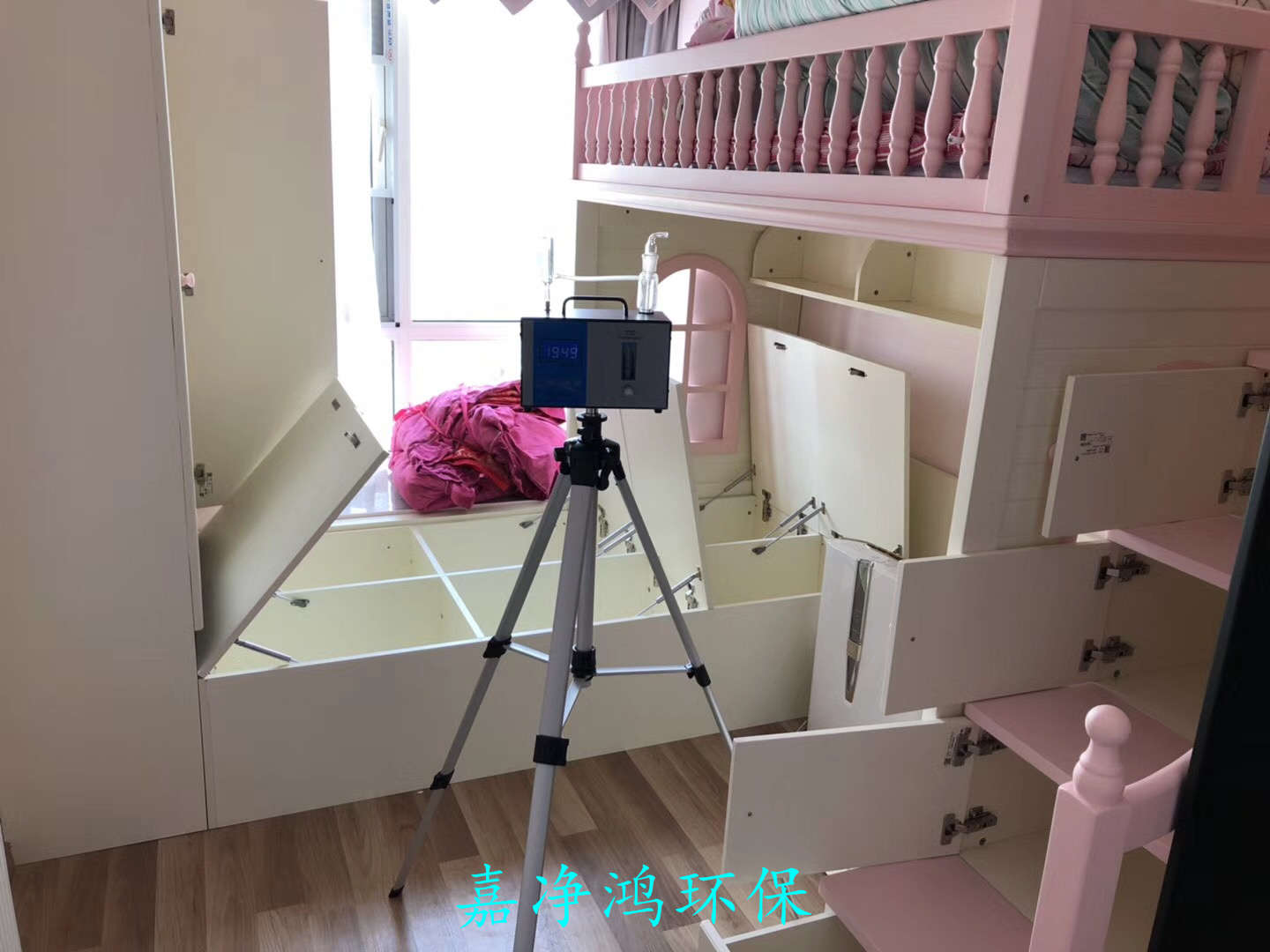 武漢市嘉凈鴻環(huán)?？萍加邢薰? style=