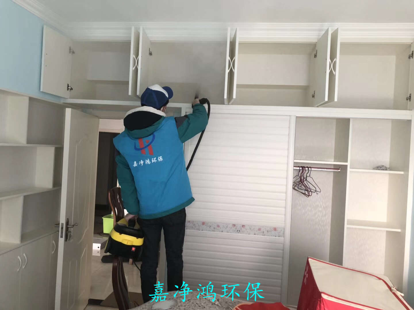 武漢市嘉凈鴻環(huán)保科技有限公司