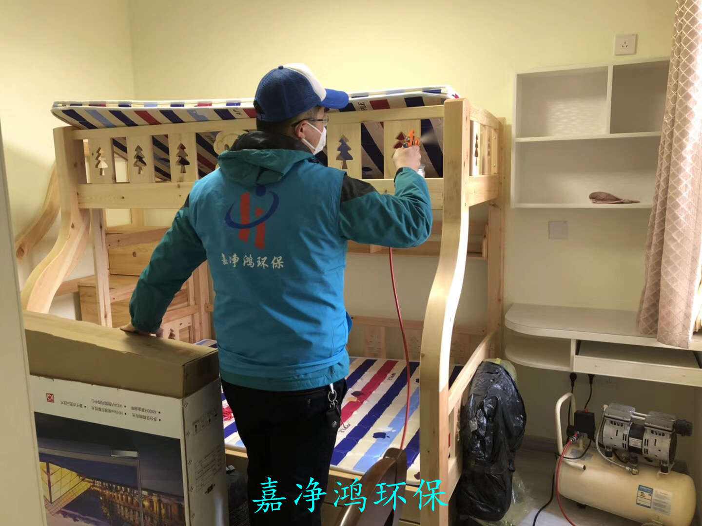 武漢市嘉凈鴻環(huán)?？萍加邢薰? style=