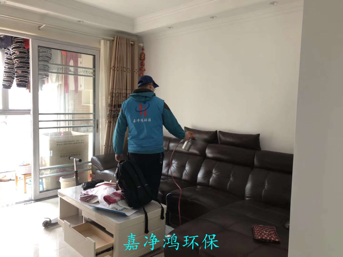 武漢市嘉凈鴻環(huán)?？萍加邢薰? style=