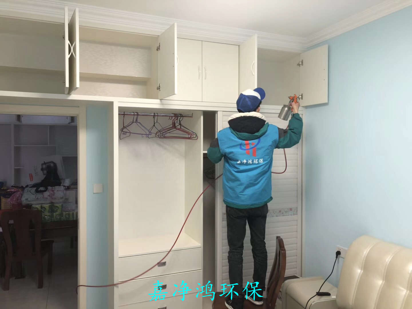 武漢市嘉凈鴻環(huán)?？萍加邢薰? style=