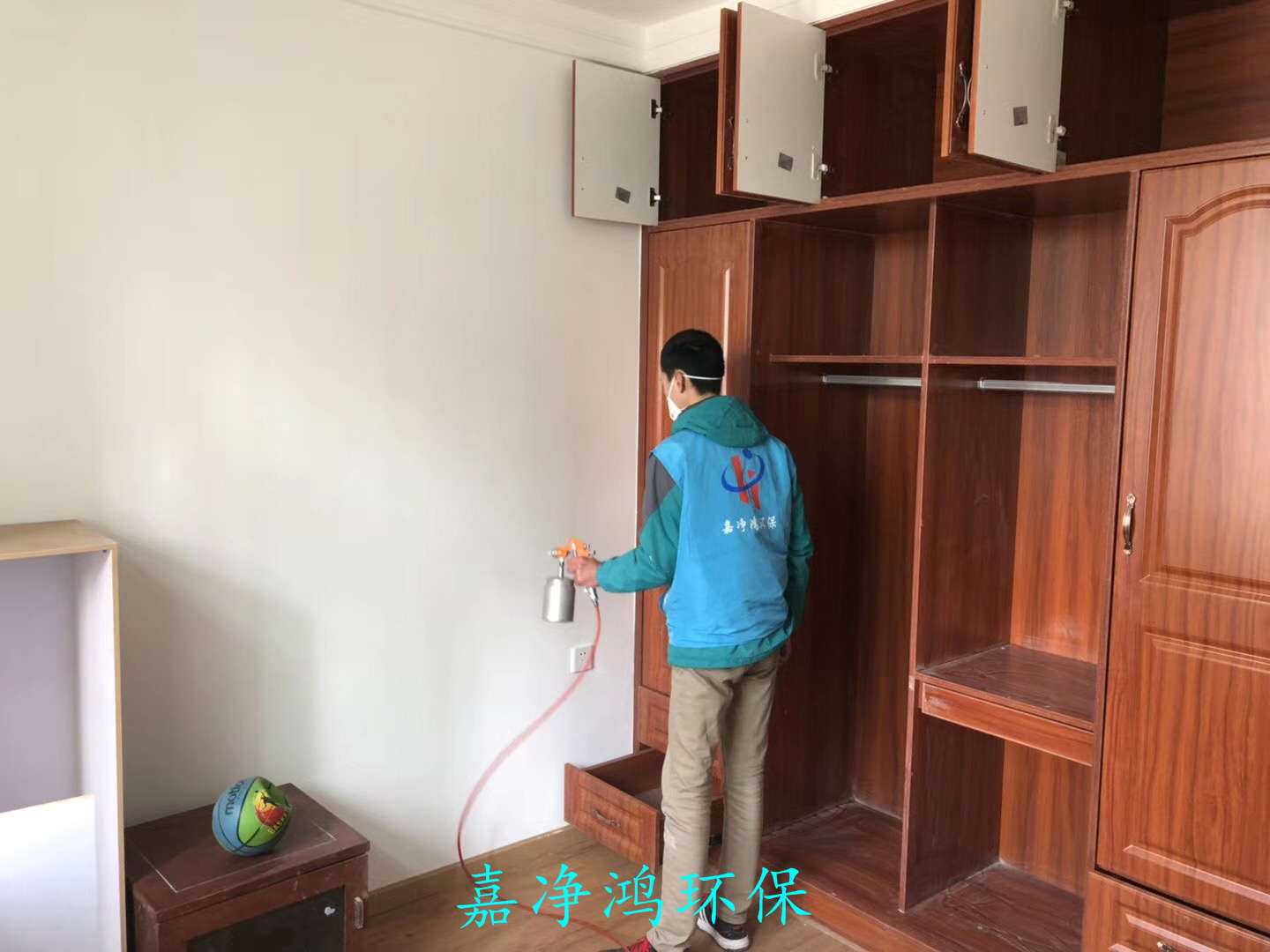 武漢市嘉凈鴻環(huán)?？萍加邢薰? style=