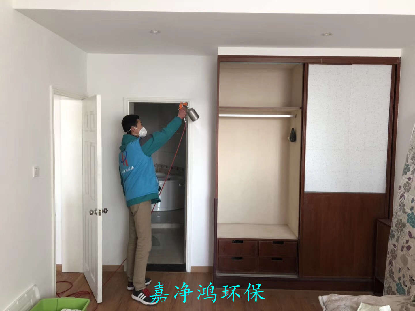 武漢市嘉凈鴻環(huán)?？萍加邢薰? style=