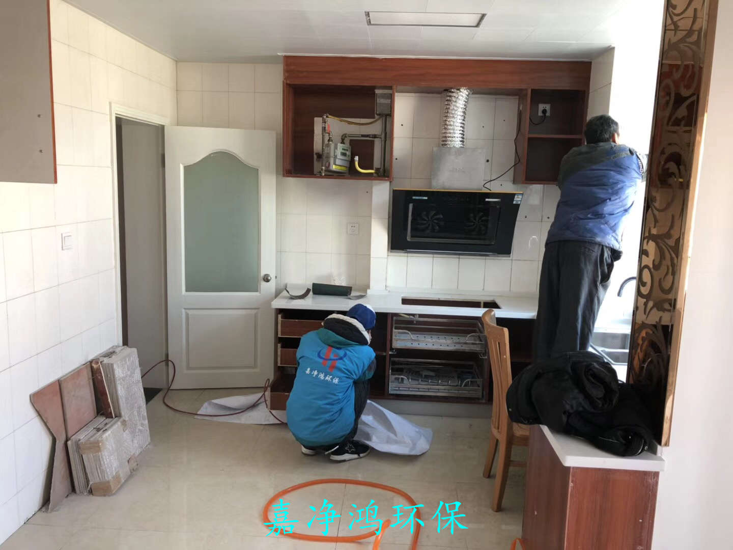 武漢市嘉凈鴻環(huán)?？萍加邢薰? style=