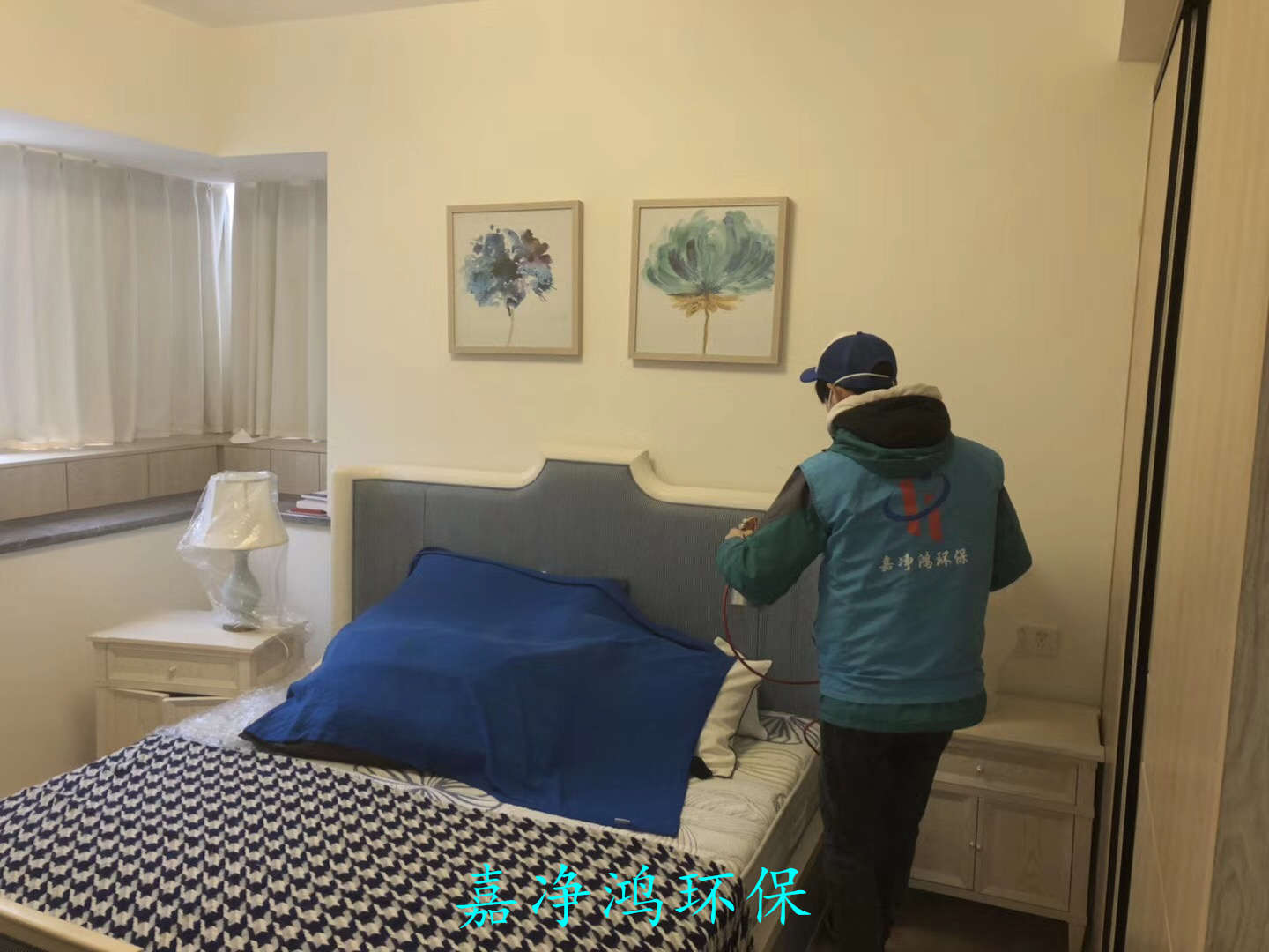 武漢市嘉凈鴻環(huán)?？萍加邢薰? style=