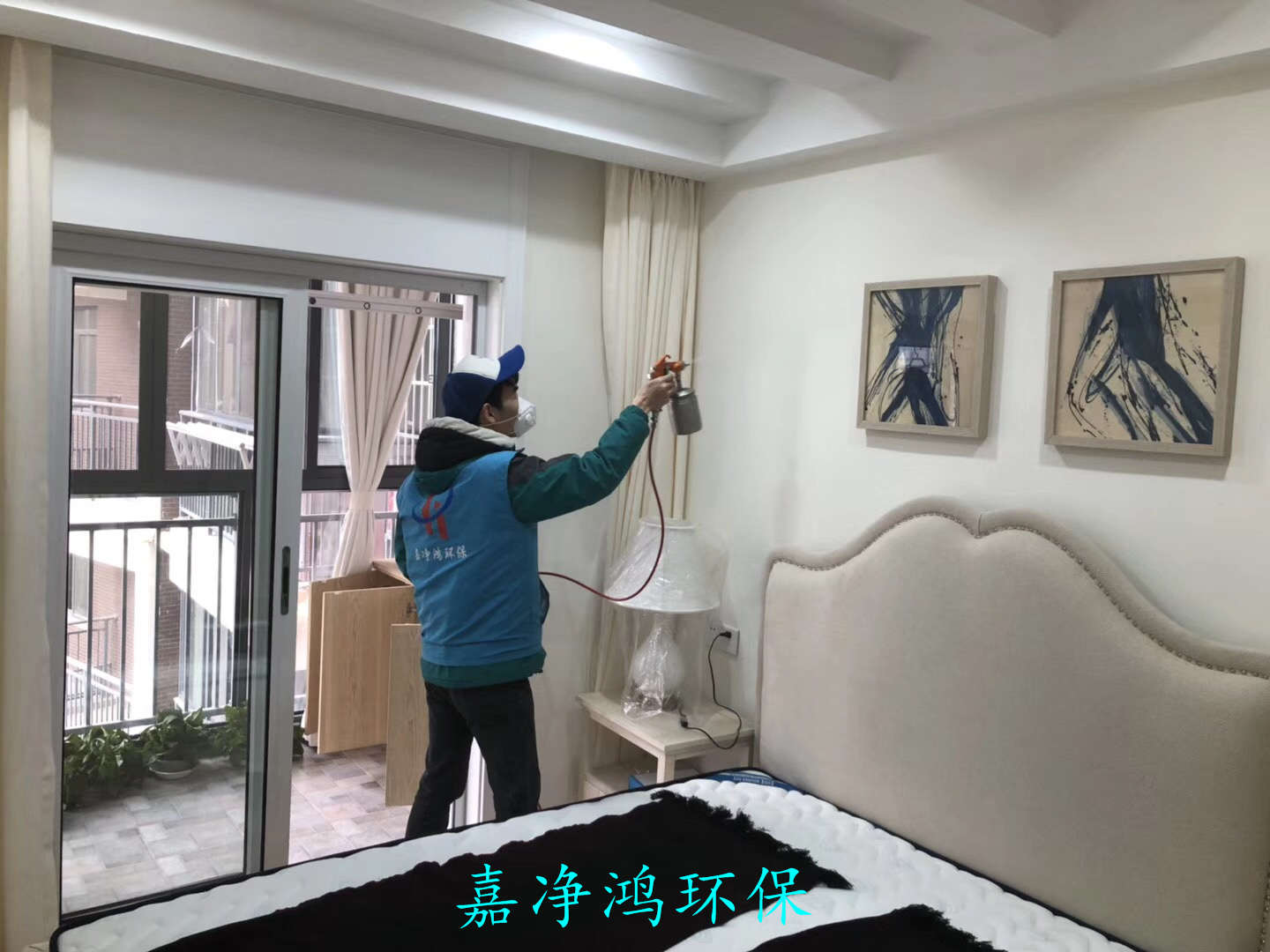 武漢市嘉凈鴻環(huán)?？萍加邢薰? style=